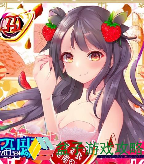 草莓视频APP下载安装无限看丝瓜IOS红楼梦畅享经典与创新的完美结合