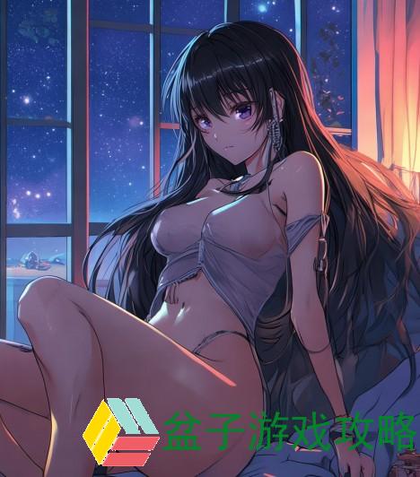 深夜男生失眠欲看片，寻找刺激与放松的完美选择