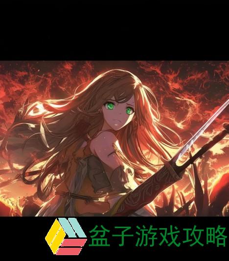 乱世之刃：英雄豪杰在动荡时代的生死抉择与命运交织