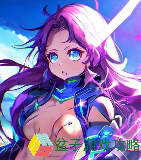 阿拉德之怒手游官网最新下载震撼上线畅享冒险之旅尽在掌握中