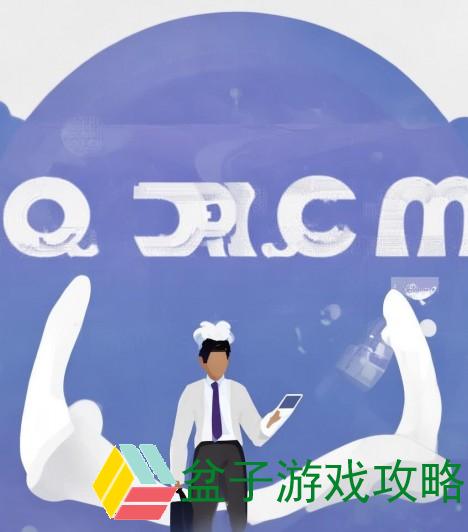 成免费crm特色和优势、提升客户关系管理效率 成免费CRM的独特优势与特色解析