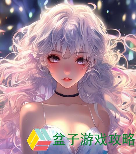 品色高清无障碍观看体验尽享视觉盛宴带你领略精彩世界