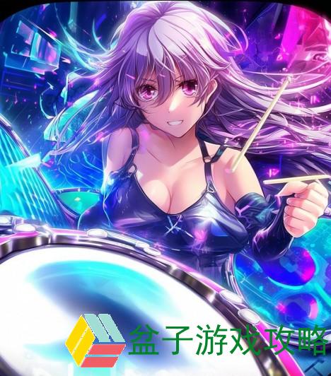 太鼓达人iPad破解版_探索以太鼓达人iPad破解版的无限乐趣与游戏技巧分享