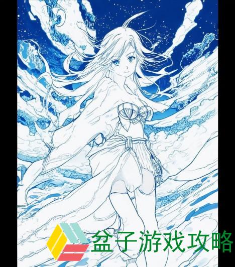 逍遥天龙行-逍遥天龙游