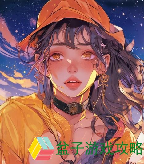 意大利欧美色彩满天星的魅力推荐与搭配指南