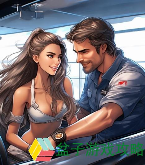 教练单独带女学员练车—教练与女学员的独特练车之旅探索驾驶技巧与自信心提升