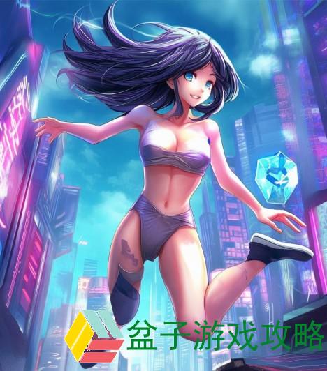 天天跑酷刷钻石-天天酷跑刷钻石