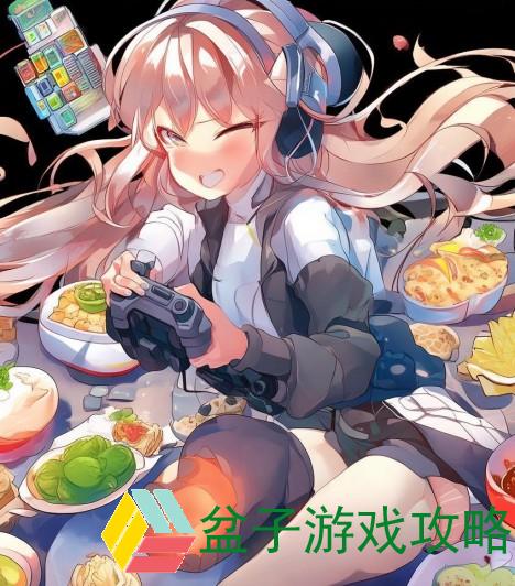 吃鸡rap小姐姐带你领略游戏中的美食盛宴与欢乐时刻
