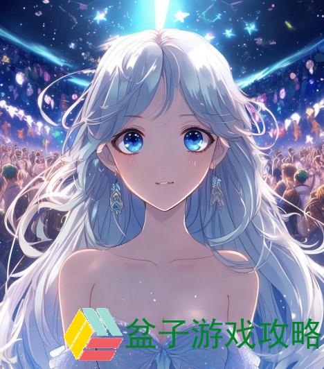 北北砂云缨欢迎会盛典共庆友谊与梦想的交汇之夜