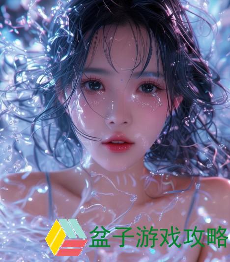乳液狂飙;乳液狂飙：探索肌肤滋润新境界，尽享水润光滑美丽人生