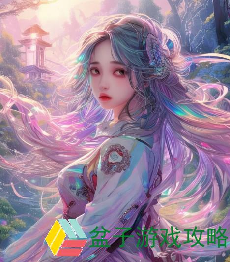 国色天香一卡一卡二卓越拓展之路探索与创新的完美结合