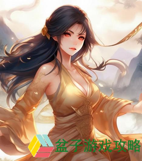 天龙八部峨眉职业加点攻略属性提升全面解析与建议