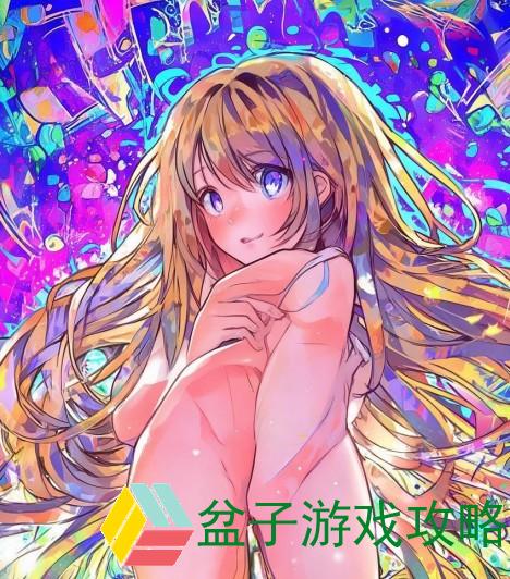 羞羞漫画免费网页版无限阅读在线畅享你的漫画世界尽在掌握之中