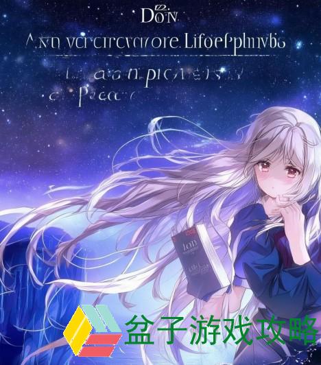 三门齐开会死人吗探讨生命与命运的交织与哲学思考