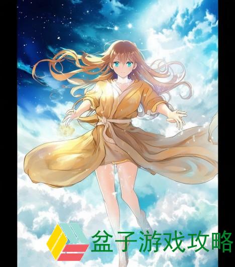 神技飞升;神技飞升：逆天而行的修炼之路与传奇人生