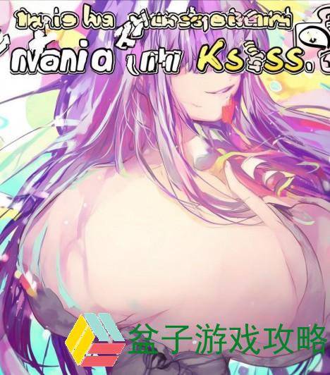女方用嘴巴男的一般多久(女方用嘴巴男的一般持续时间究竟有多长揭秘与探讨)