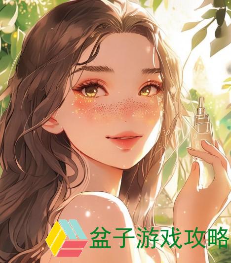rs5969乳液的独特配方与护肤效果深度解析与应用探讨