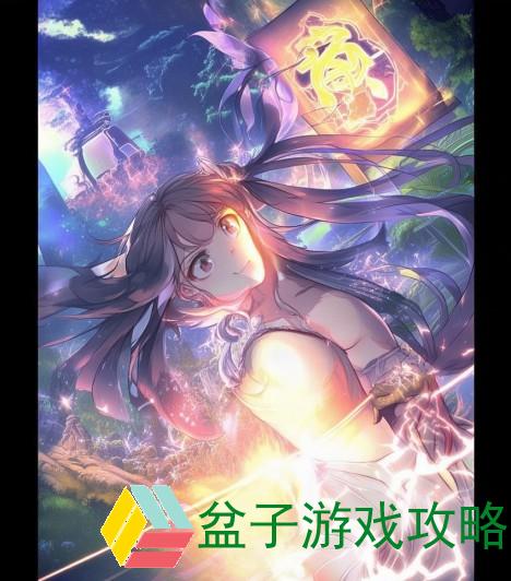 问道引灵幡探秘之旅，解锁古老智慧与灵性之门