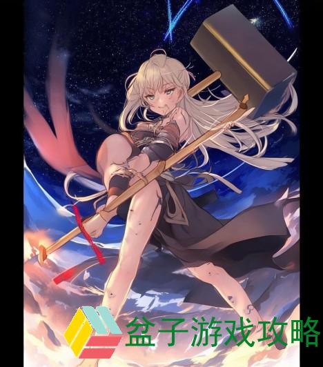 流星蝴蝶剑大锤的连招_流星蝴蝶剑大锤连招解析 轻松掌握华丽技巧与实战应用