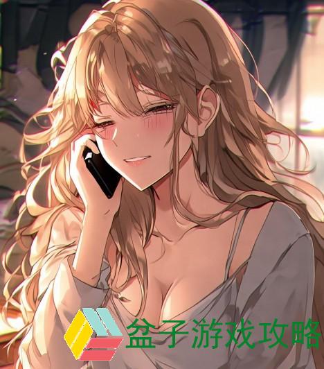 边打电话边倾听心声的温暖时刻