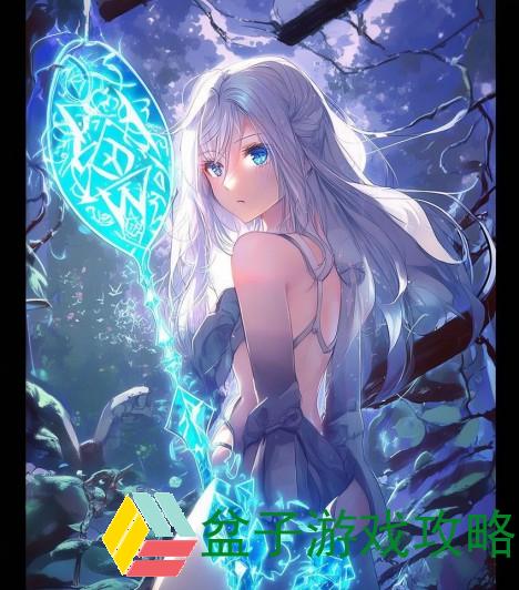 男魔法师的技能之路：从初学者到传奇巫师的成长历程