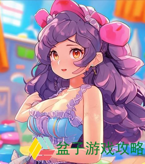 穿衣服游戏教案(穿衣服游戏教学设计：培养儿童搭配能力与审美意识的趣味活动)