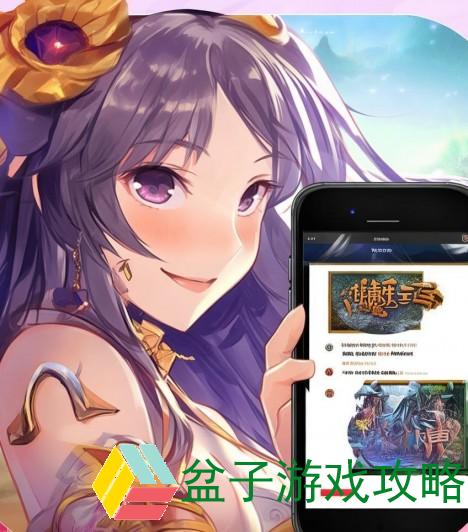 西游记释厄传出招表 手机—西游记释厄传手机攻略全解析助你畅游西游世界尽享精彩冒险