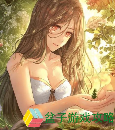 男生女生如何相互理解孕育生命的奇妙旅程