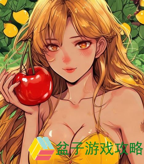 黄蜜大樱桃跟红蜜的区别忘记(黄蜜大樱桃的功效与作用)