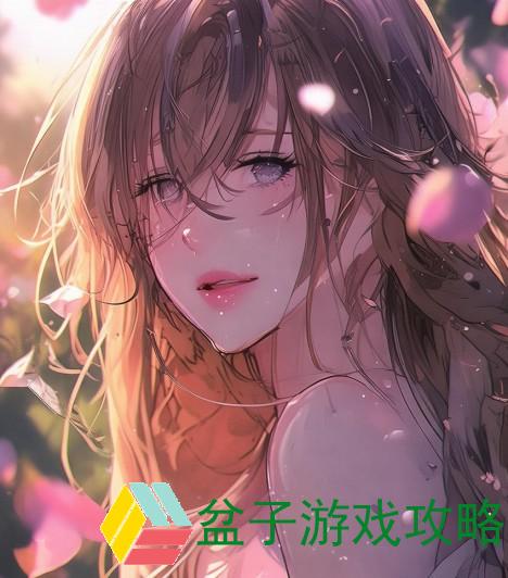 湿哒哒的嘴唇在晨曦中轻启唤醒爱情的温柔细语