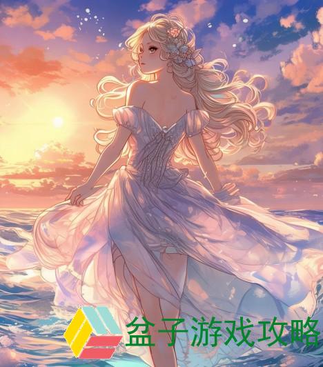 暖暖环游世界百美图关雎;暖暖环游世界百美图1197