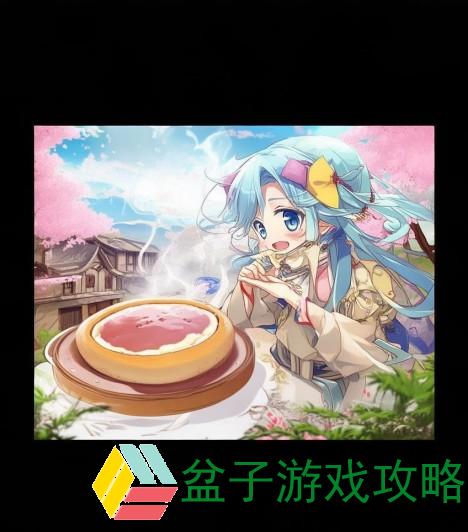 八重神子让旅行者吃大馒头小说—八重神子带旅行者品尝大馒头的美味冒险之旅