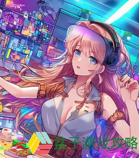 吃鸡是什么样的;吃鸡游戏的魅力与乐趣探索：从战术到团队合作的全方位体验