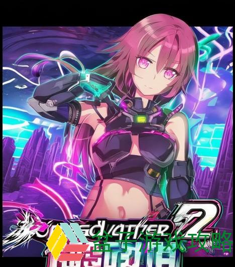psp噬神者2汉化补丁-全新体验 PSP 噬神者2 汉化补丁发布 让你畅享无障碍游戏乐趣
