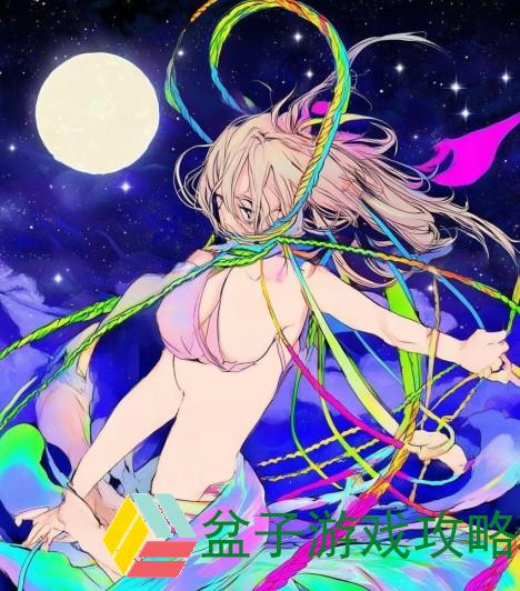 archieveofourown 绳子-archive of own our走绳
