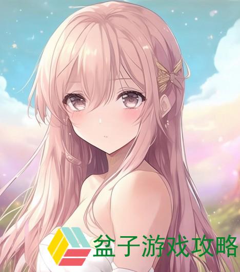 小南的听话与瘦弱：理所当然的成长之路