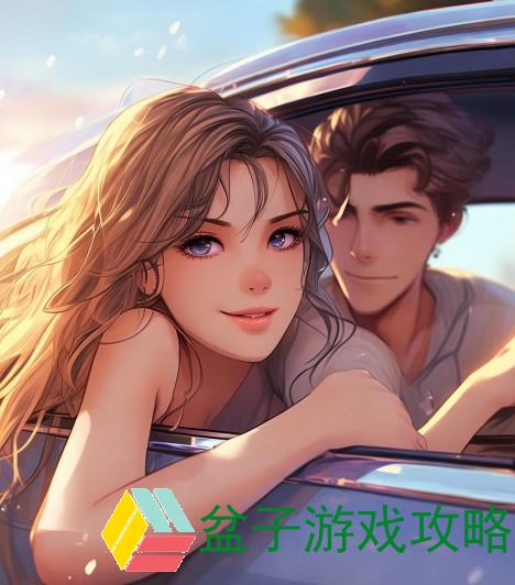 在车上求爱的男朋友让我感受到爱的温暖与甜蜜