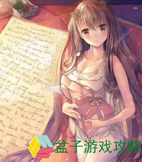 女儿十八岁成年礼送什么礼物;女儿十八岁成年礼送什么礼物与写一封信给女儿