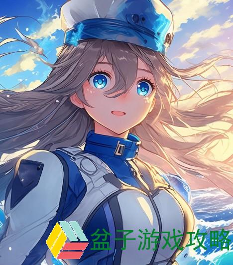 碧蓝航线国际服全新篇章开启探索海洋的奇幻旅程