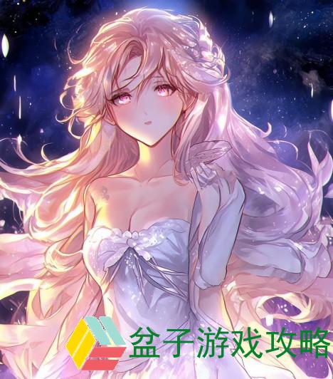 王者荣耀女王者荣耀女英雄去掉小内无爱心图-女王者荣耀女性英雄魅力无穷展现无尽爱心的奇幻之旅