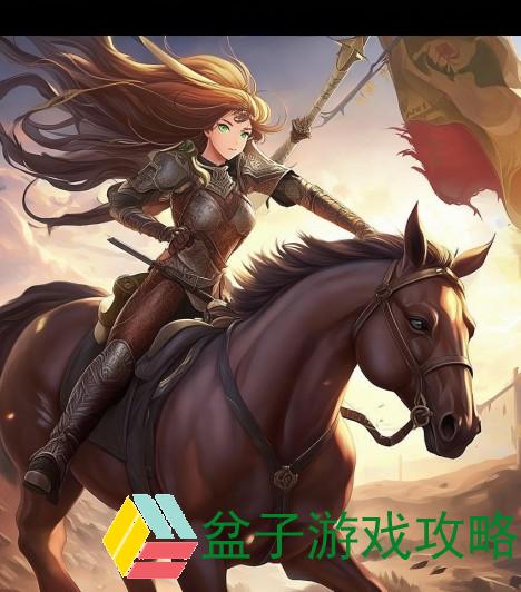骑马与砍杀-战团;骑马与砍杀战团：英雄征途中的荣耀与背叛之战