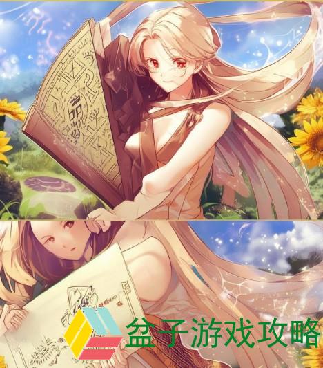葵花宝典秘籍图片、葵花宝典有哪些招式