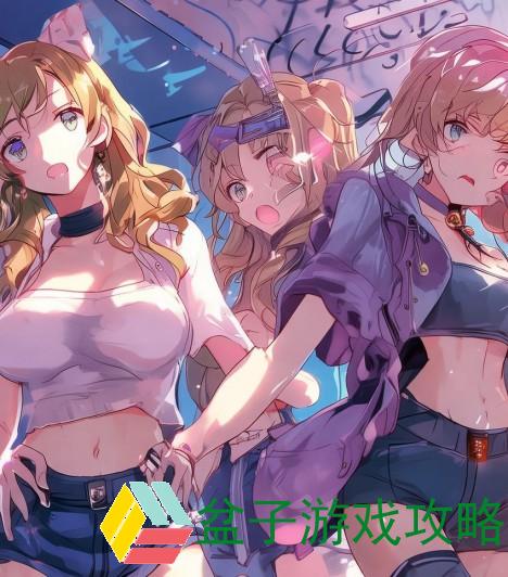 高中校园POP推荐1V3、高中校园类小说