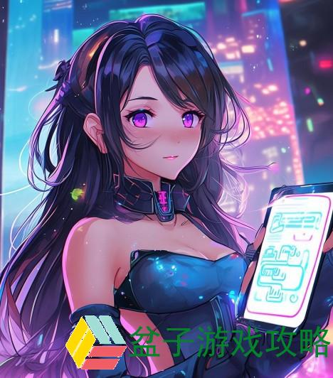 游戏返利是怎么返的,游戏返利揭秘：如何获得更多返利和优惠攻略全解析
