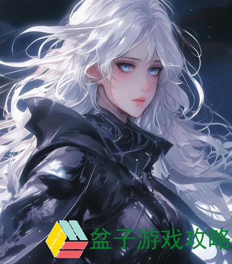 在黑暗与光明之间游走的凯隐：一段关于选择与命运的旅程