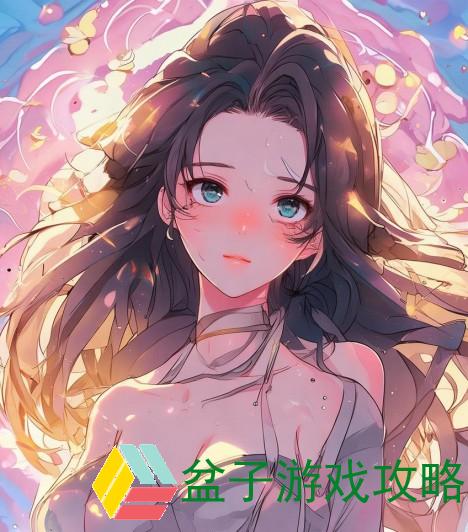 探索国产精华液的巅峰之作让肌肤焕发自然光彩