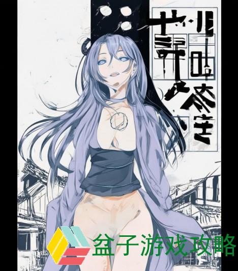 国精产品一品二品国精日本影视