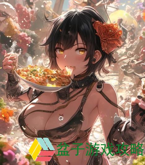 吃鸡rap小姐姐-吃鸡女神的战场风云与美食探秘之旅