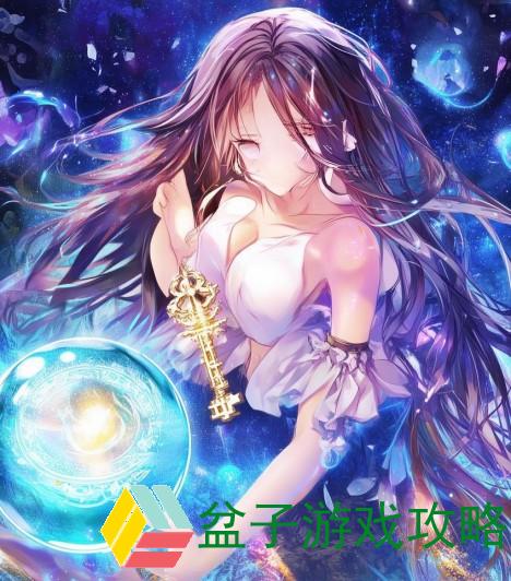 捕捉梦想的钥匙 大师球的传奇与魅力探索