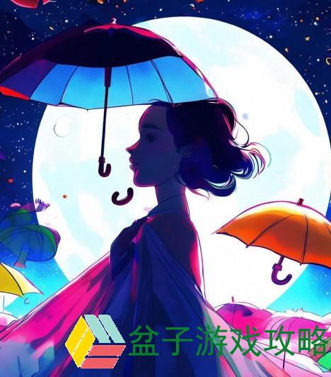 一个晚上用了好几个小雨伞环球时报—一个晚上多把小雨伞的奇妙旅程 环球时报独家报道